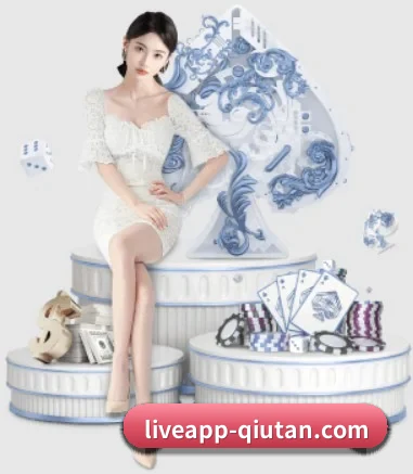 球探体育 APP